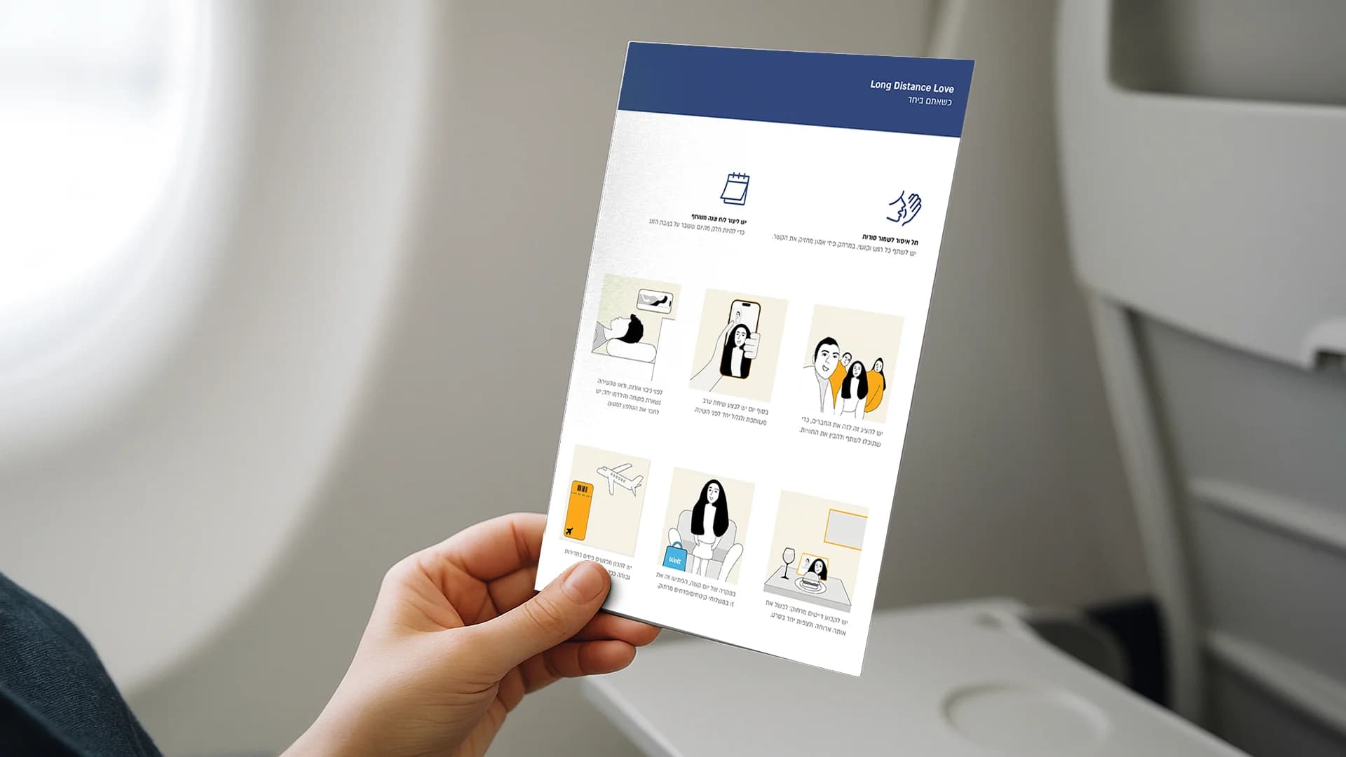 Long Distance Love Video