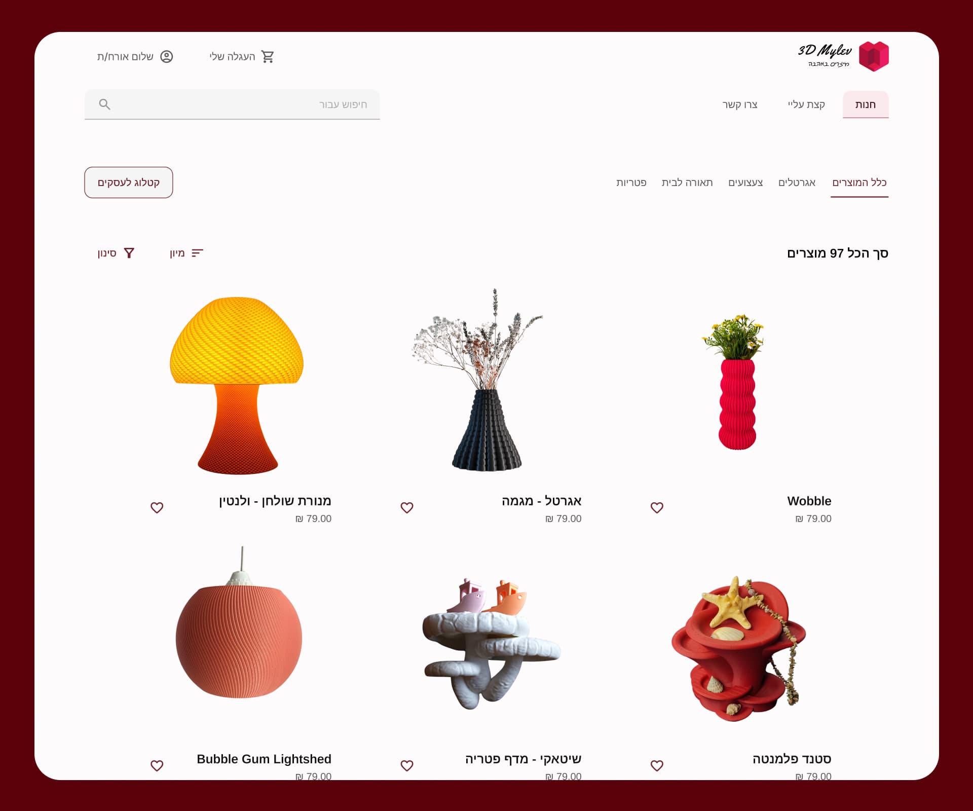 Large product cards and minimalistic buttons highlight the products and ensure they have the focus.​​​​​​​ <br/><br/>Filter and sorting tools, along with pagination and collection tabs, ensure users find exactly what they want​​​​​​​.