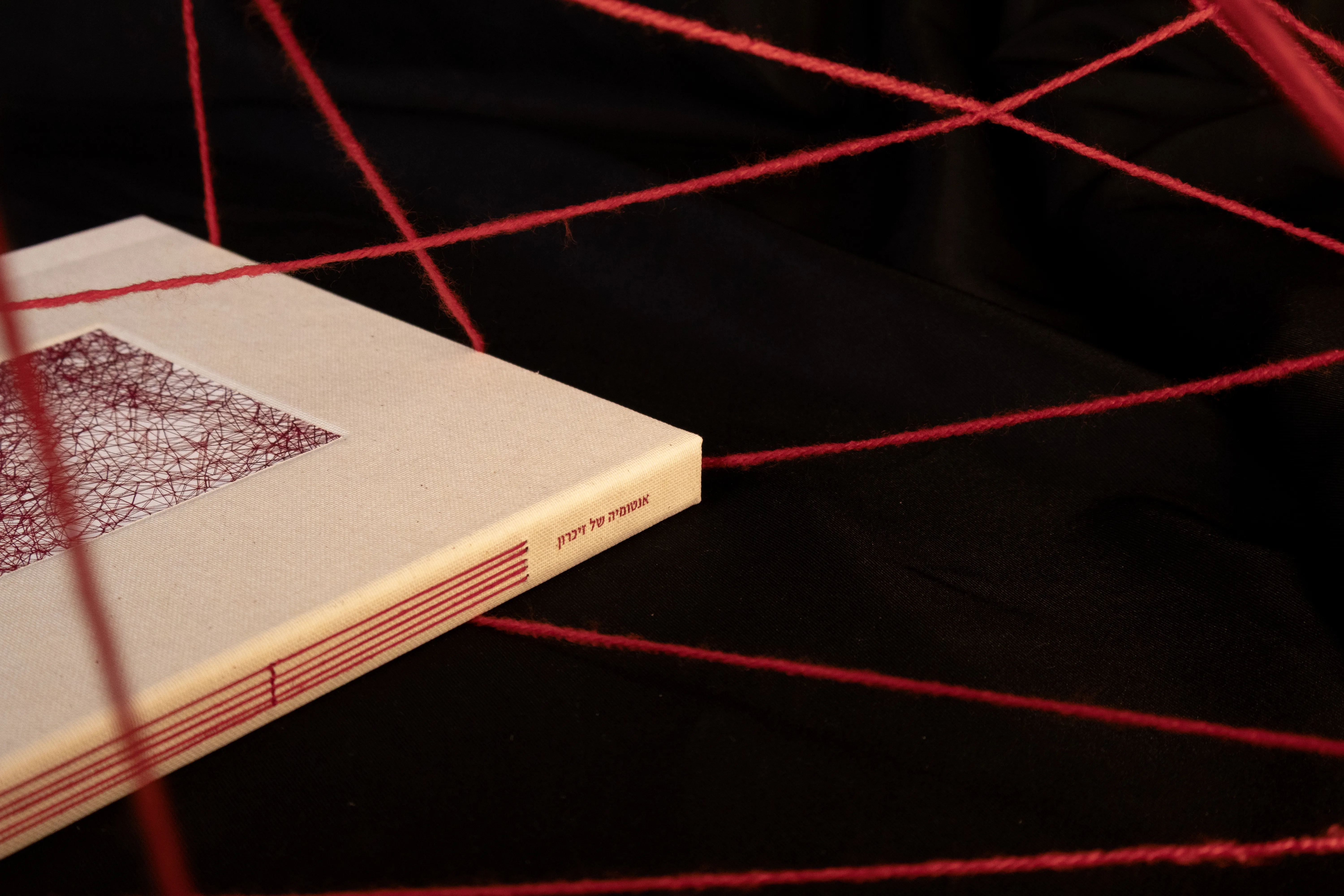 page-cover