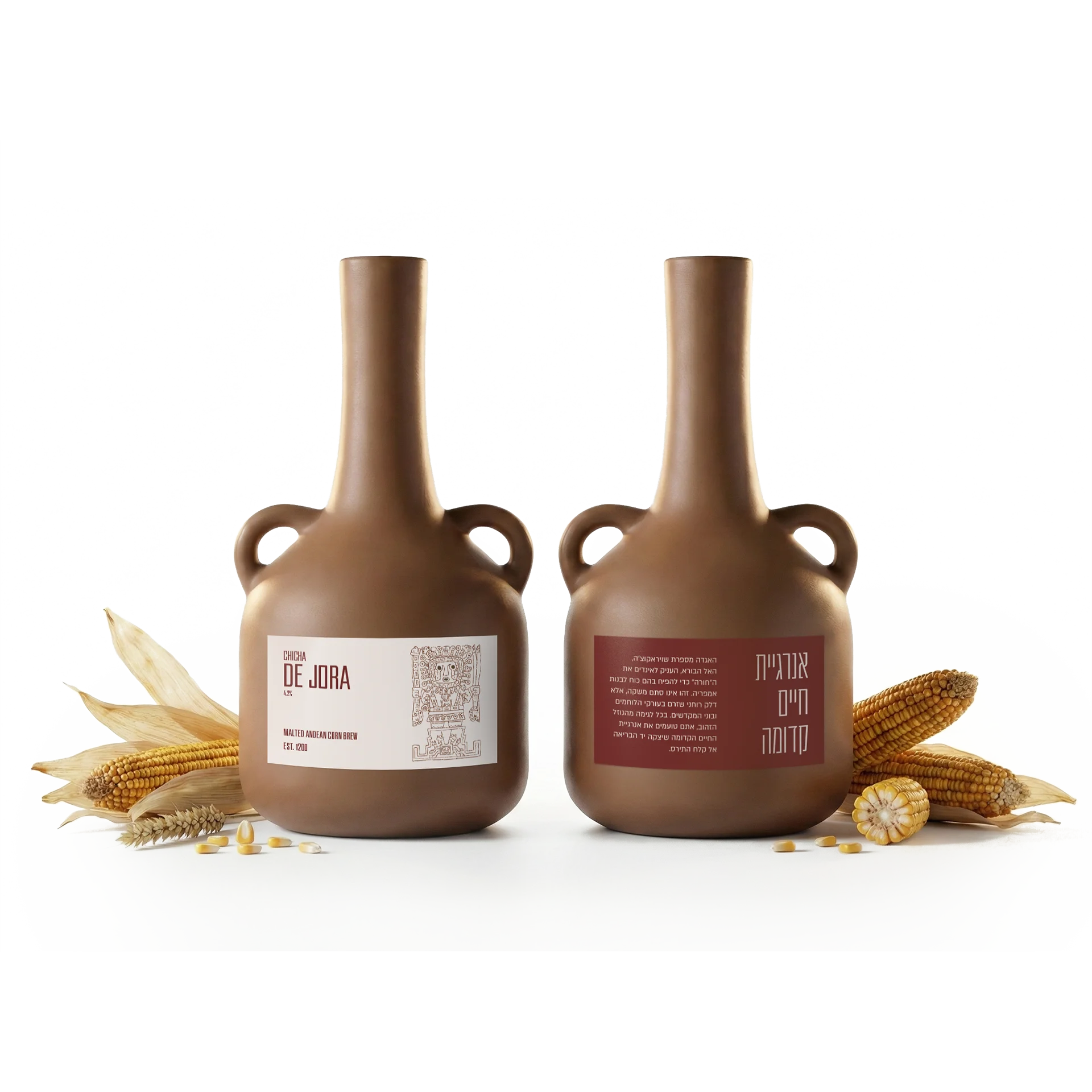 Basic Food Packaging Series cover